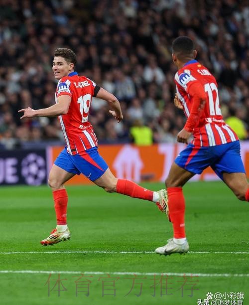 记者:若塞巴略斯离队,皇马可能不会签人代替 记者:若塞巴略斯离队,皇马可能不会签人代替